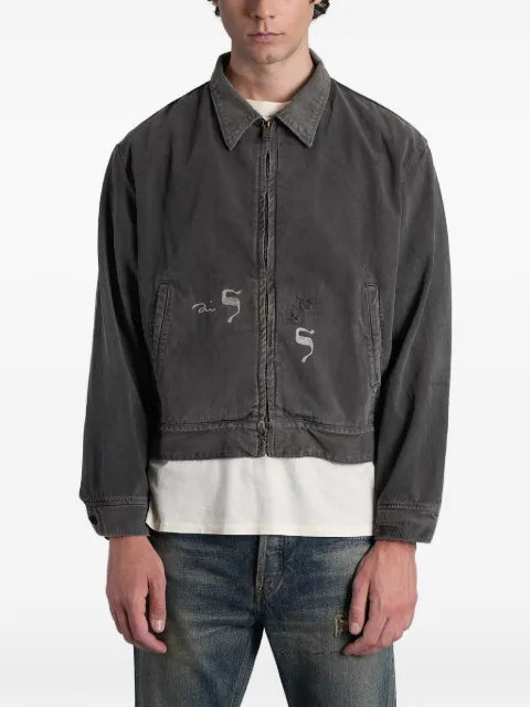 Enfants Riches Déprimés distressed denim jacket
