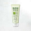 Tribe Skincare Japanese Aloe Face Wash for Acne-Prone Skin